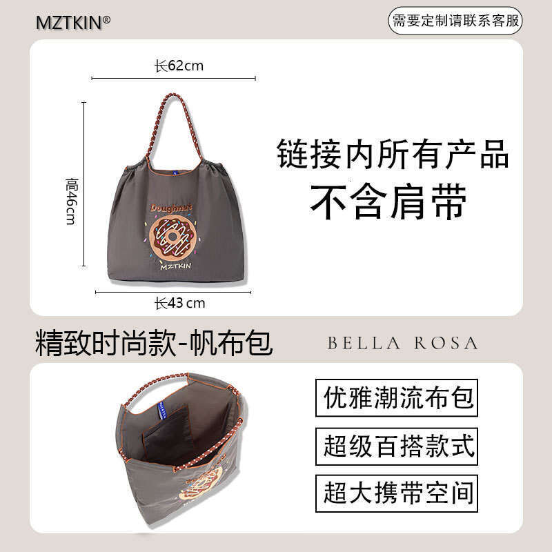 Summer Canvas Japanese Embroidery Ballchain Eco-friendly Shopping Women's Shoulder Bag