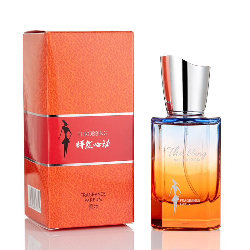 Beautiful posture, heartbeat women's perfume, high-end perfume, long-lasting women's floral fragrance, fresh and natural light fragrance who