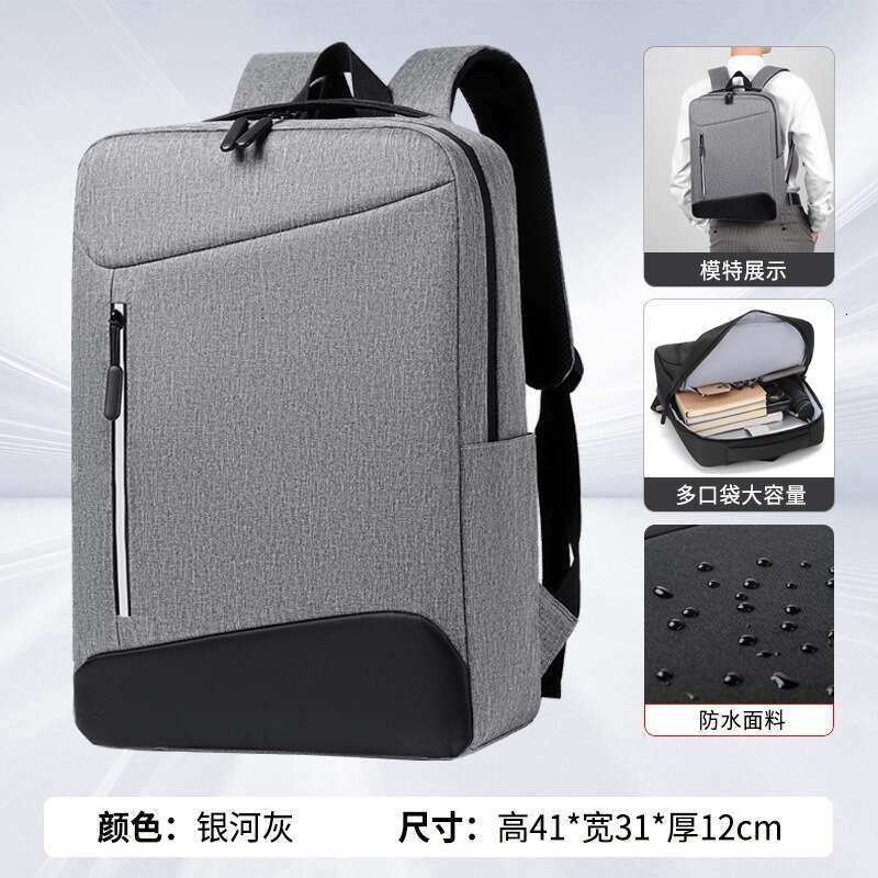 Business Men's High-End Fashion Travel Women's Backpack Commuter Lightweight School Waterproof Laptop Bag