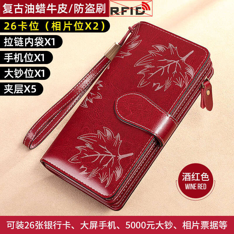 Purse Women's Long Zipper Multi-Card Slot Genuine Leather Large Capacity Clutch Fashion Cowhide Wallet