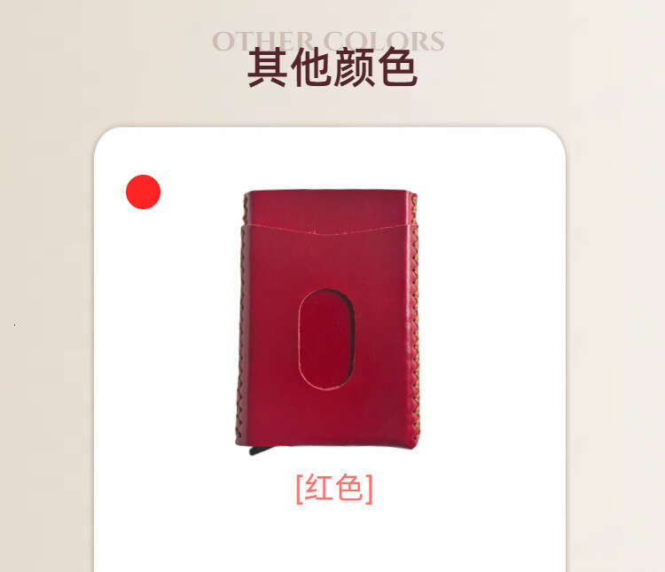 Women's Men's Aluminum Alloy Genuine Leather Business ID Card Holder