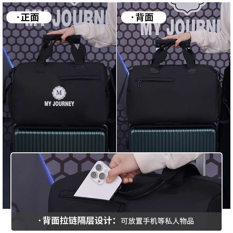 New Casual Gym Women, Backpack with Dry and Wet Separation, Swimming Training Bag, Fashion Travel for Men, Crossbody Bag