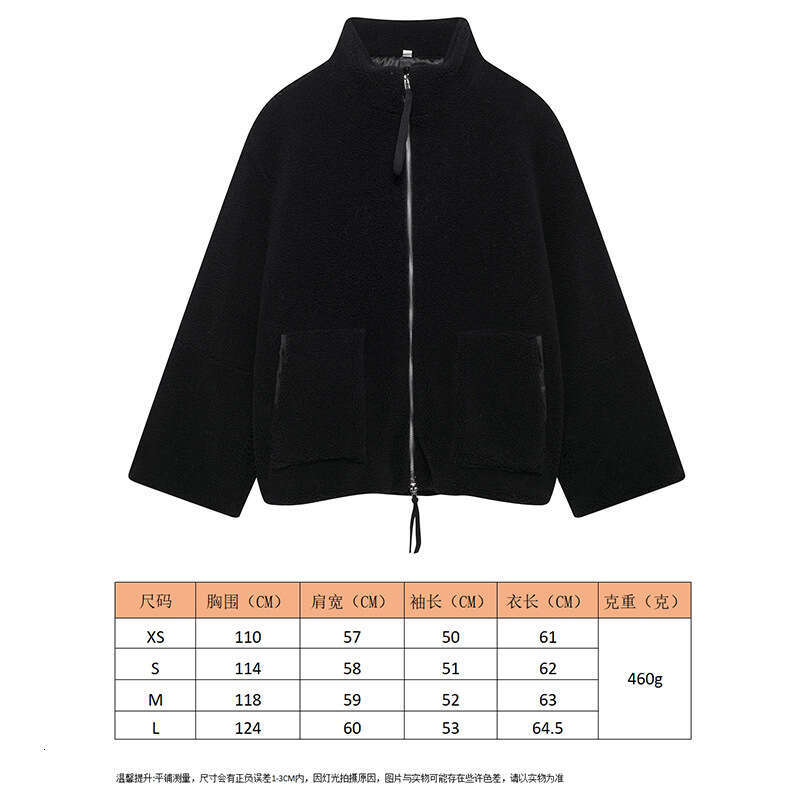Autumn Winter Fashion Women's Trendy Stand Collar Lamb Wool Coat Warm Multicolor Zipper Cotton Jacket B5