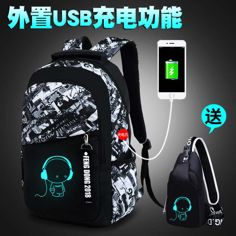 Men's Backpack for Middle Students, School Laptop Bag, Lightweight and Durable with Night Glow