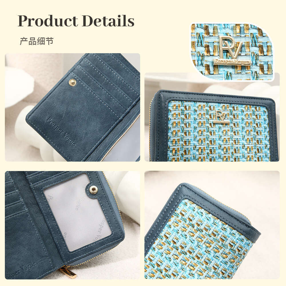 Korean Style Wallet for Women, INS Fashion, Patchwork Woven PU, Anti-theft, Multi-functional Short Coin Purse