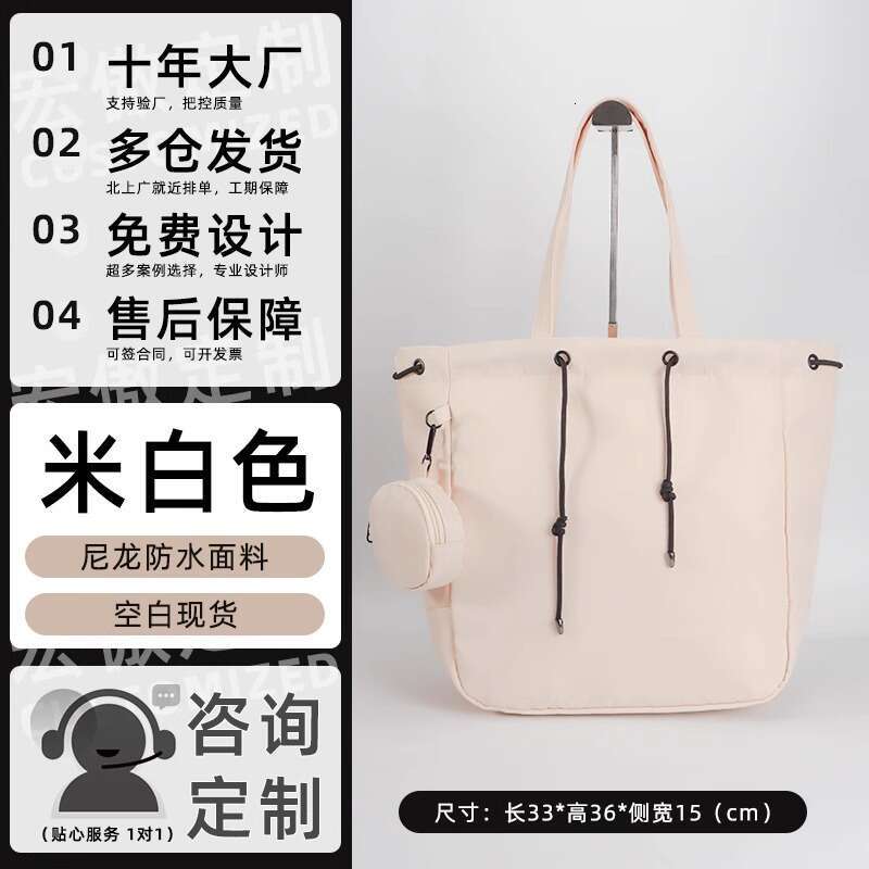 Nylon Fashion Crossbody Custom Pattern Waterproof Tote Large Capacity Canvas Bag