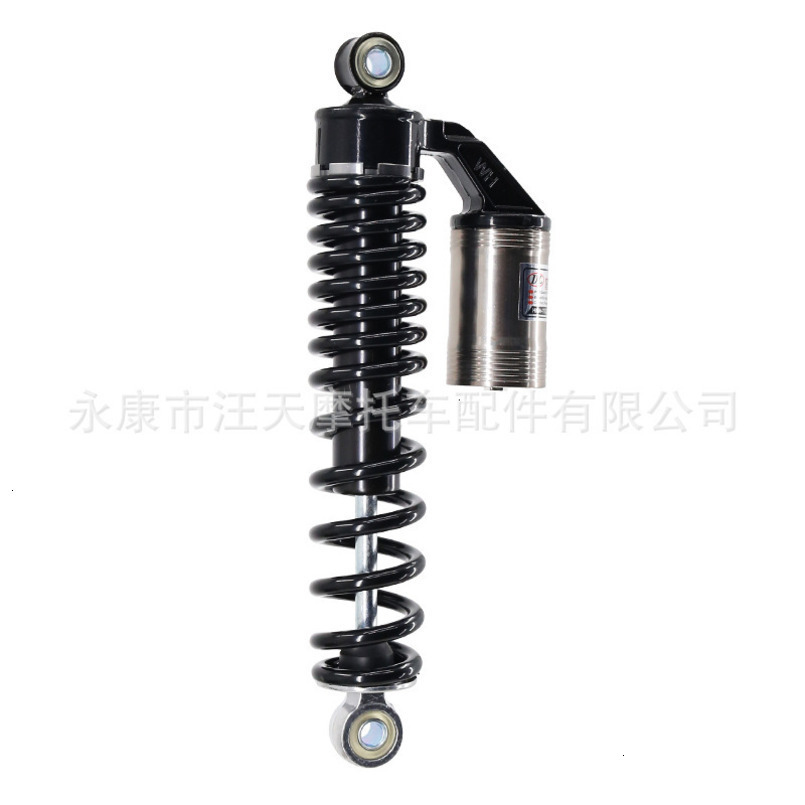 290MM Airbag Rear Shock Spring for Citycoco Electric Bicycle Scooter Accessories