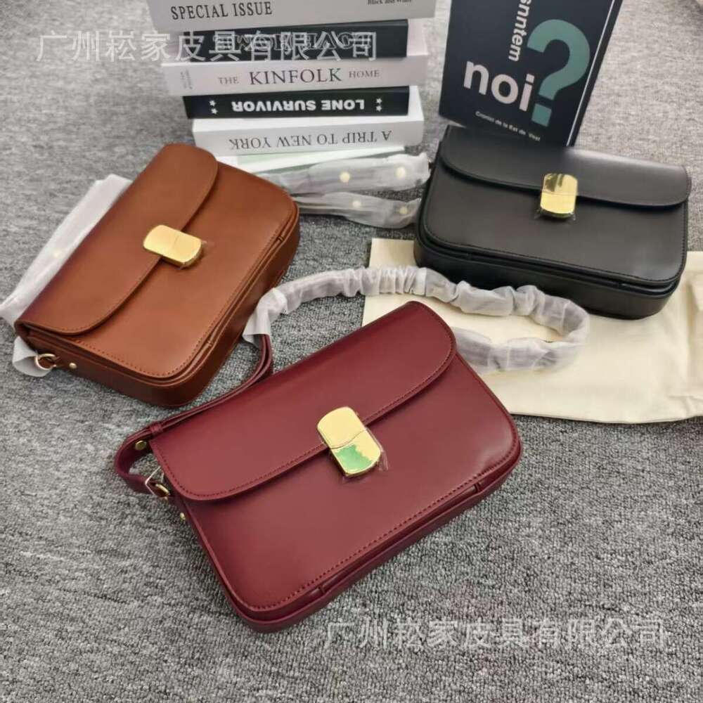 Women's Bags Designer Women's Bags Designer French Sezane Small Square Genuine Leather Melard Shoulder Tote Bag With Metal Lock