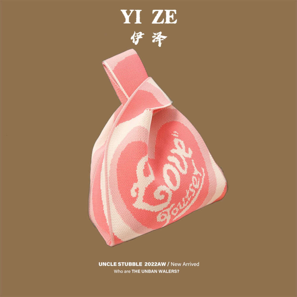 2024 New Knitted with Bowknot, Women's Yarn Bag, Casual Versatile Handbag