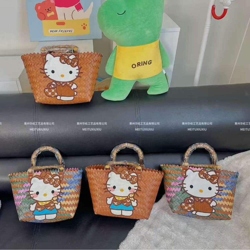 Kitty Style Imitation Rattan Handwoven Basket Bag Beach Vacation Women's Handbag