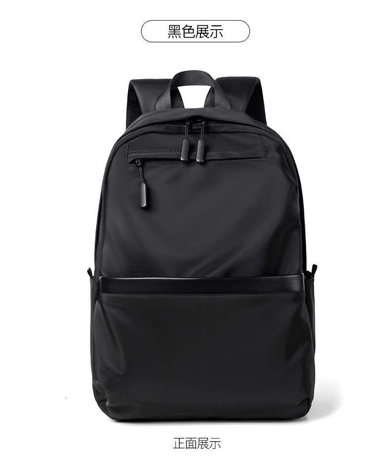 Men's Lightweight Business Backpack Large Capacity Laptop Bag Gift