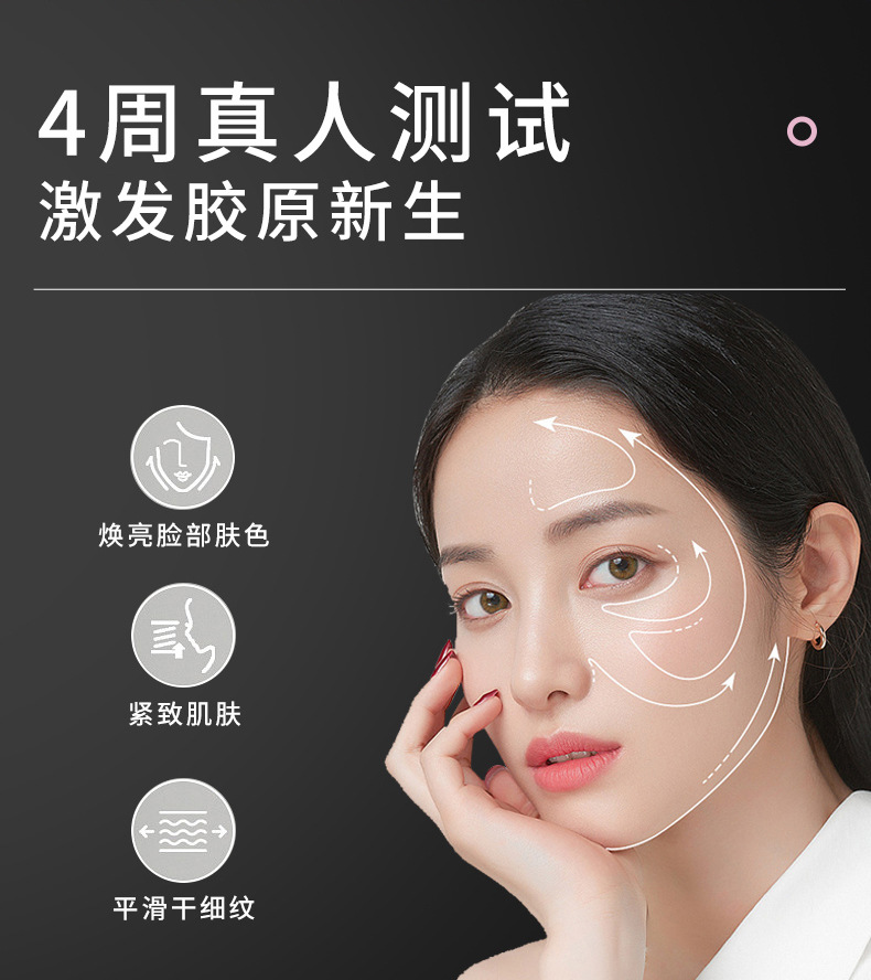 LAMOREVIA cat claw 4-color photon skin rejuvenation set, mask instrument, neck instrument, hand instrument, home beauty instrument