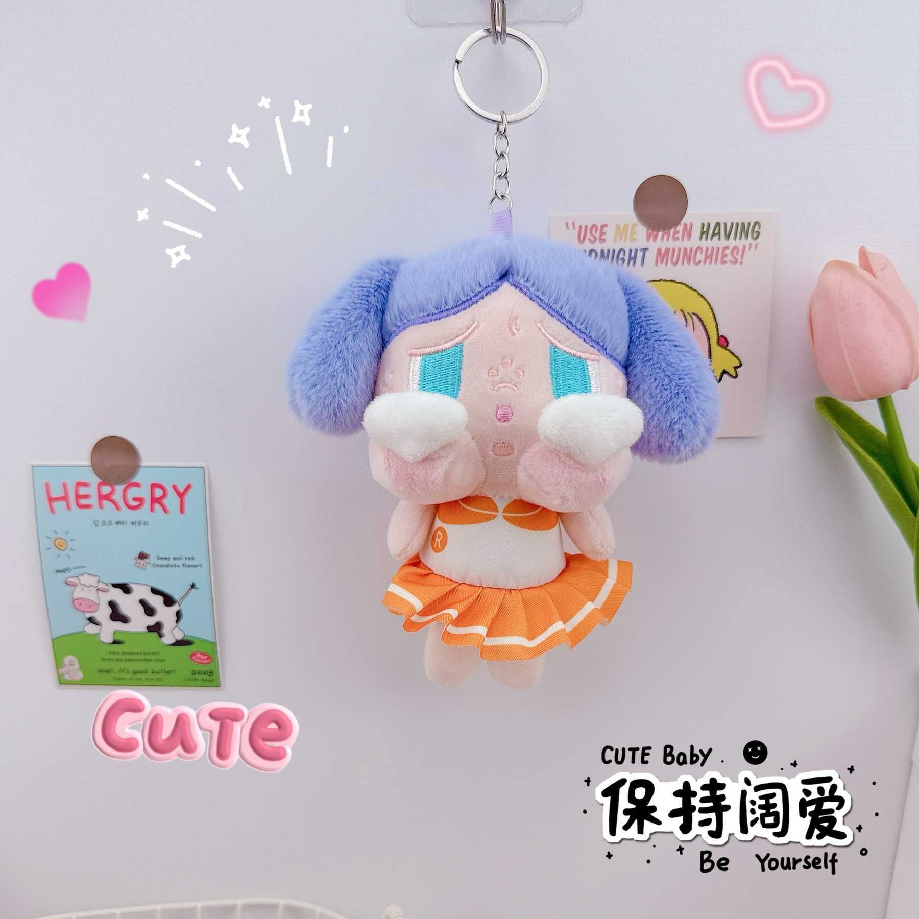 Cute colorful dress school uniform crying baby keychain pendant creative plush Matt crying baby schoolbag small accessory
