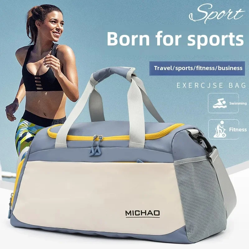 Fashionable Large Capacity Portable Travel Bag Lightweight Short-distance Duffle bag Storage Messenger bags Sports Gym Bags 250530