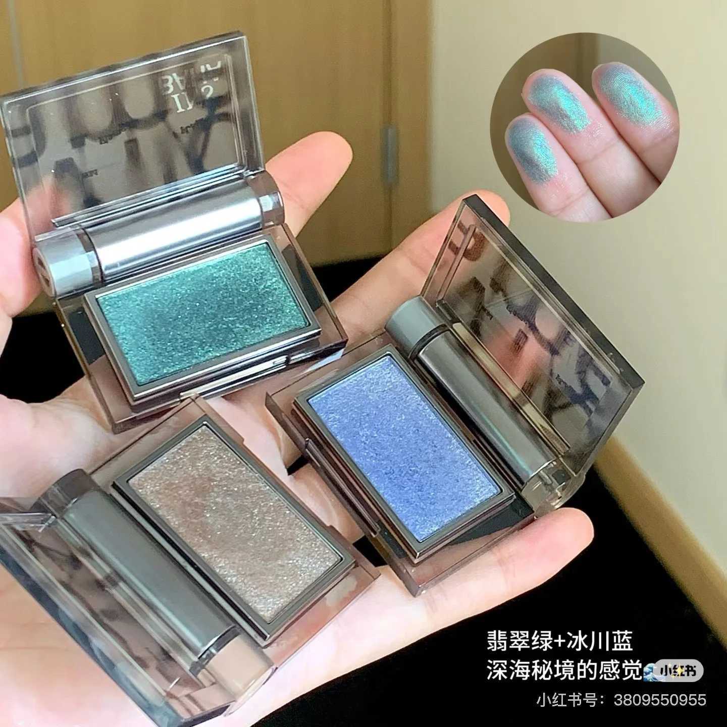 INSBAHA Wild Flame Monochrome Eyeshadow Pearl Fine Shimmer Matte Eyeshadow W250605