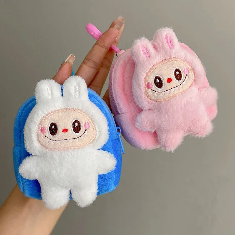 Plush Labubu Coin Purse Weaving Rope Key Chain Cartoon Zero Wallet Cute Backpack Pendant Leisure Gift 250605