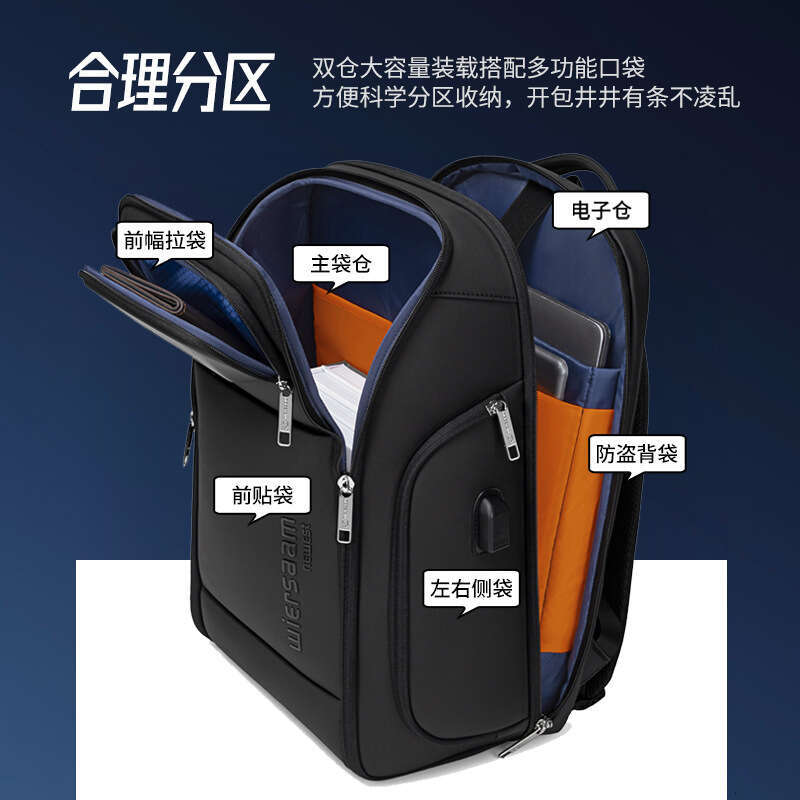 New High-End Men, Waterproof Large Capacity Multi-Functional Password Anti-Theft Laptop Backpack for Business Trips