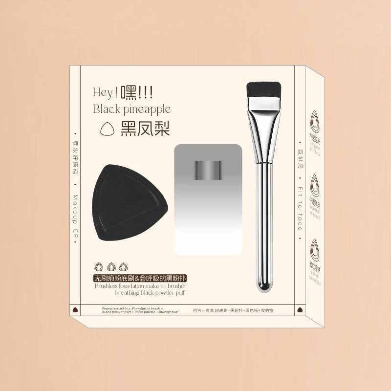 One Line Foundation Brush And Makeup Palette Set Foundation Cream Mixing Tool Nail Art Makeup Cosmetic Makeup Tool Kits W250605