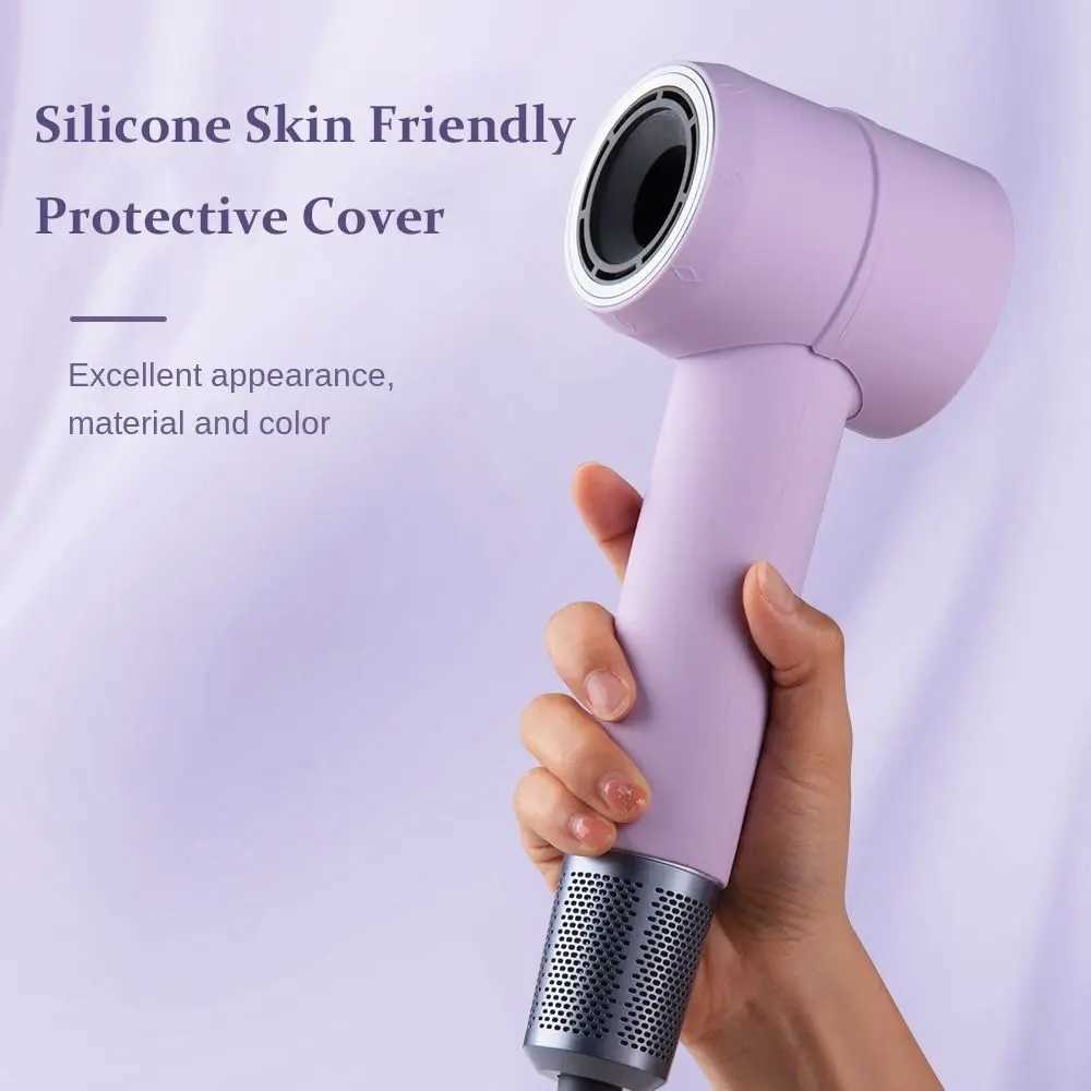 Trendy for Laifen LF03/SE Hair Dryer Protective Sleeve Silicone Dust Proof Hair Dryer Cover Soft Anti-Scratch Silicone Cover Men XJ250605