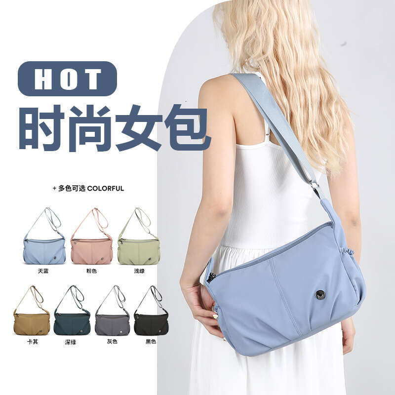 Women's Single Shoulder Student Large Capacity Simple Versatile Ins Style Crossbody 2025 New Couple Bag