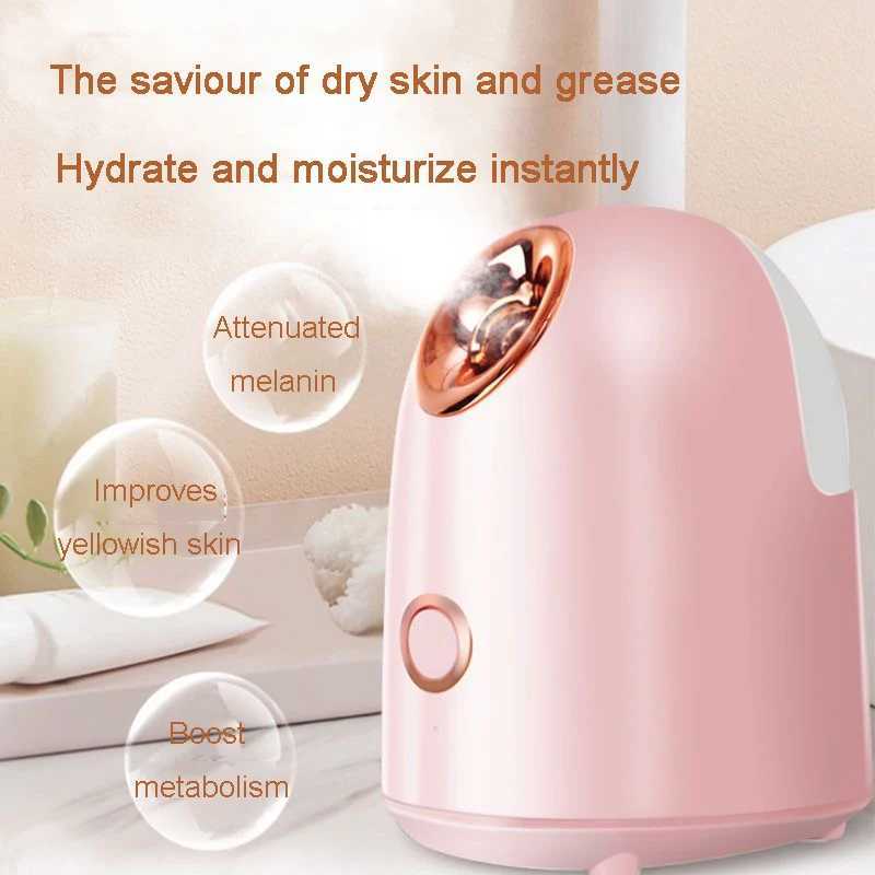 Hot Skincare Facial Steamer Beauty Device For Face Hydration Pore Cleansing Nano Steam With Deep Penetration XJ250607