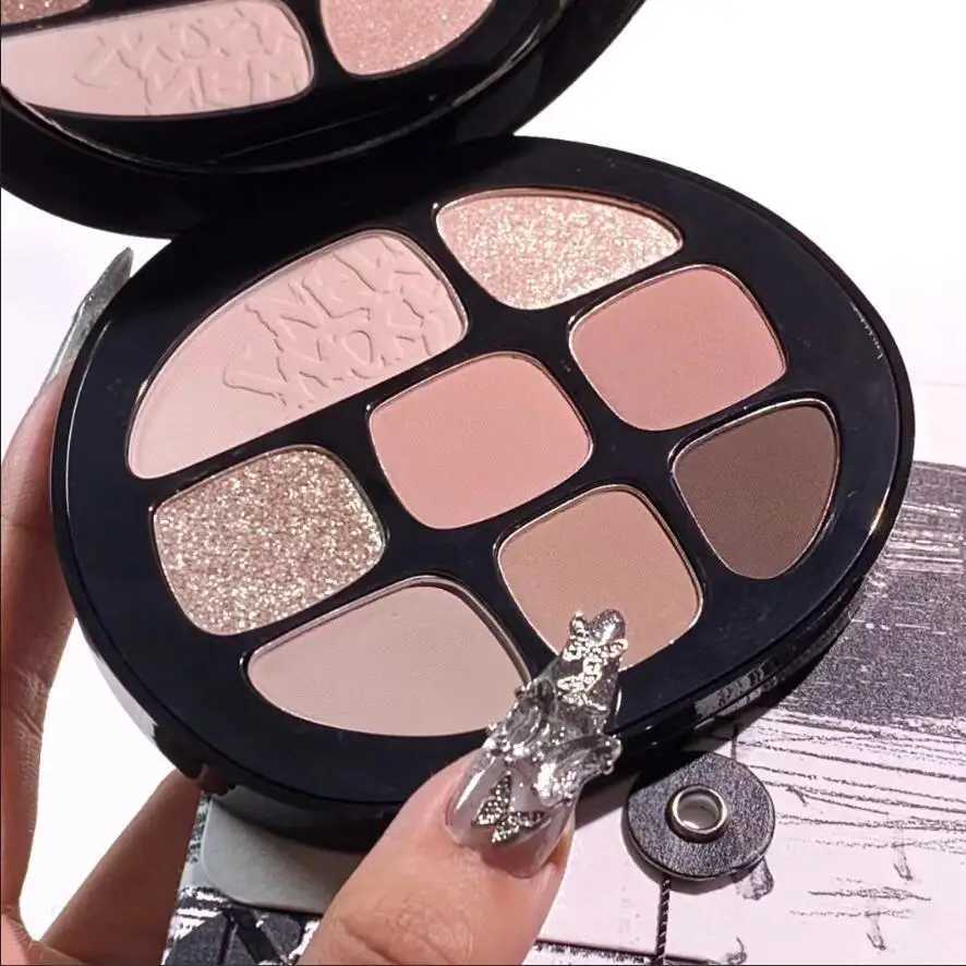 Joocyee Smoky Amber Eyeshadow Palette Matte Pearl 8 Colors Professional Makeup Waterproof Long Lasting Glitter Palette W250605