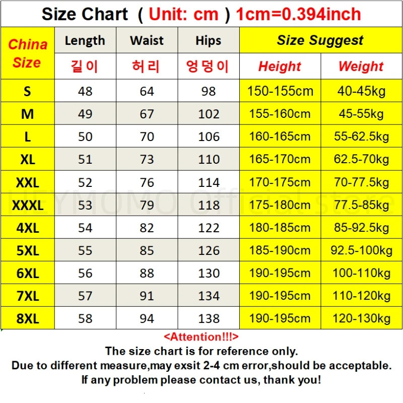 Camouflage Mens Shorts Quick Dry Bermuda Male Multi Pockets 8xl 7xl Summer Army Green Large Plus Sport Cargo Breeches 250530