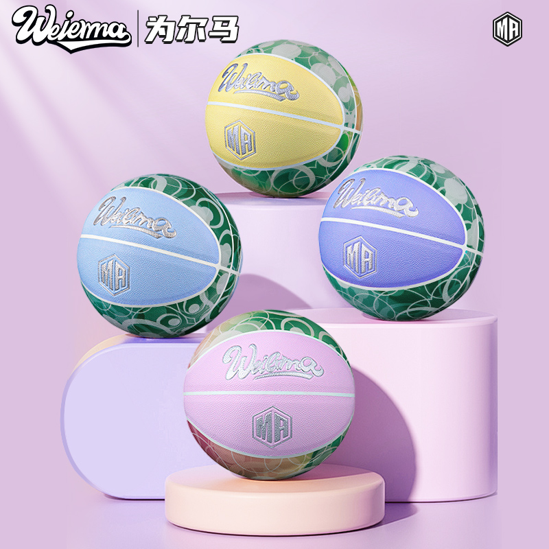 Girls' Exclusive Size 6 Basketball - Lightweight & Soft Grip for School Training & Matches