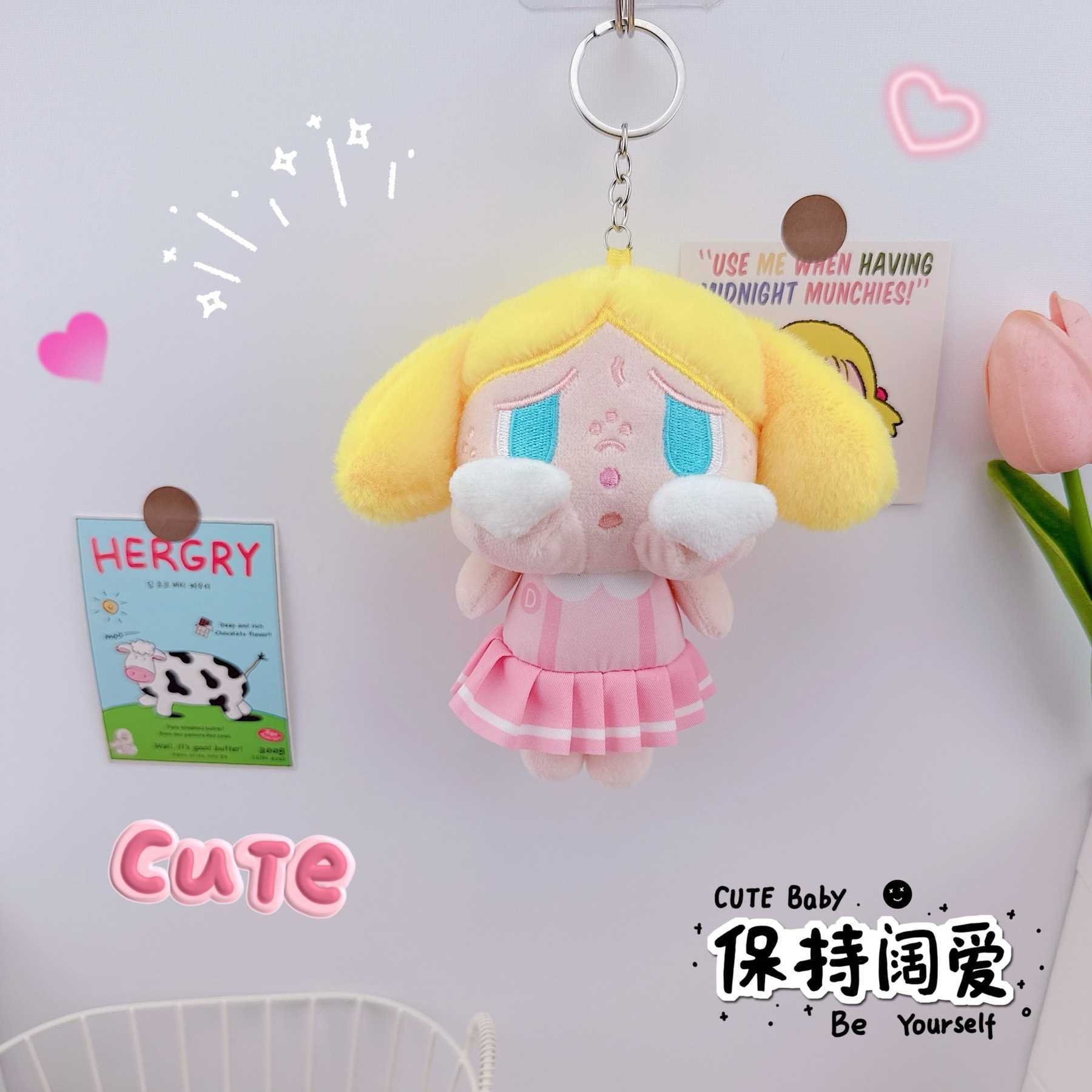 Cute colorful dress school uniform crying baby keychain pendant creative plush Matt crying baby schoolbag small accessory