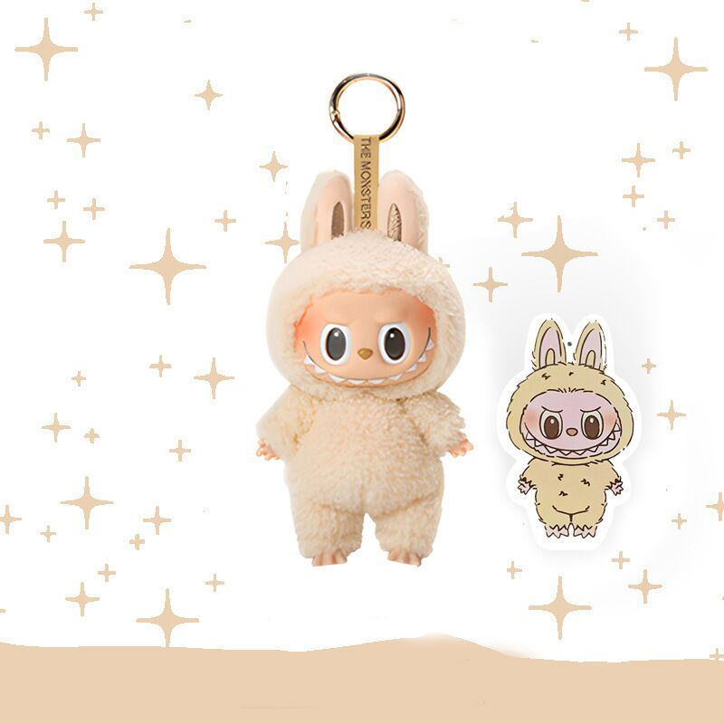 Cartoon 17cm labubu figure keychain keyring action cute macaron heartbeat mysterious box toys pvc doll bag charm kid key chain gift brown pink street 