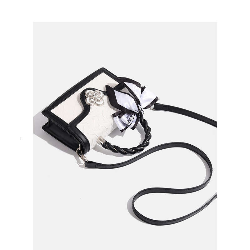 for Women 2025 New Style Textured Niche Design Small Square Fashion Versatile Trendy Office Commute Crossbody Bag