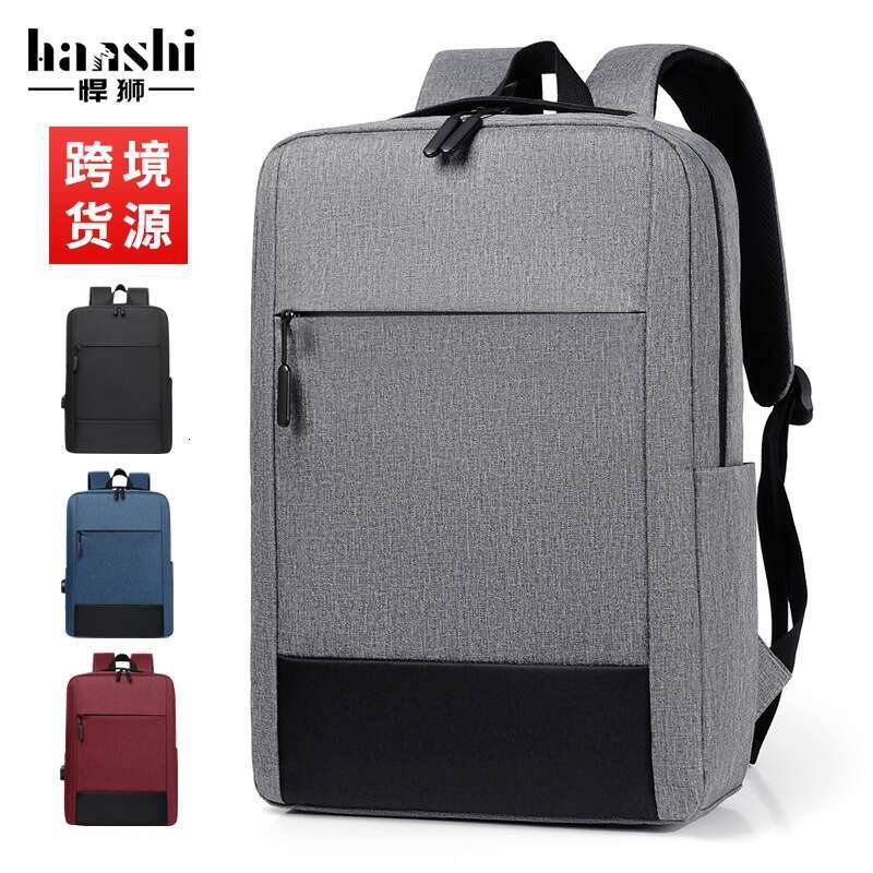 Men's Fashion Travel Women's Backpack High-end Business Lightweight School Commuting Waterproof Laptop Bag