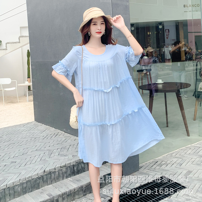 MM101 Spring, Summer and Autumn Loose Dress Women's Long Dress Maternity Dress