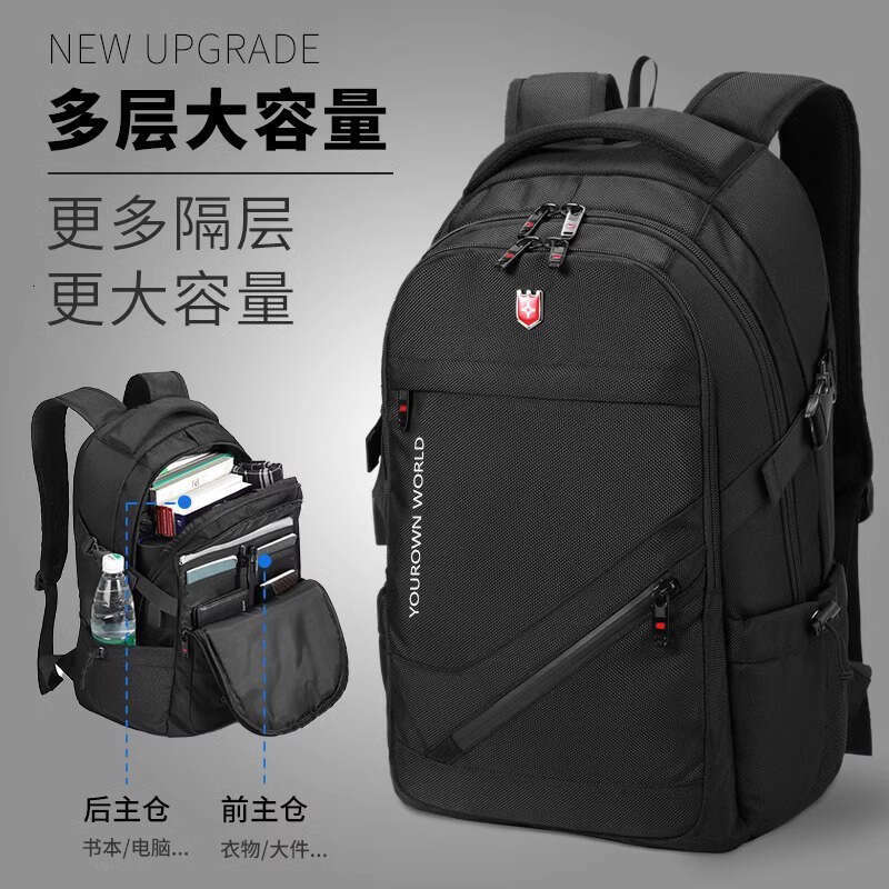 Men's Large Capacity Business Travel Laptop Backpack Hiking Bag for Middle and High School College Students New Style