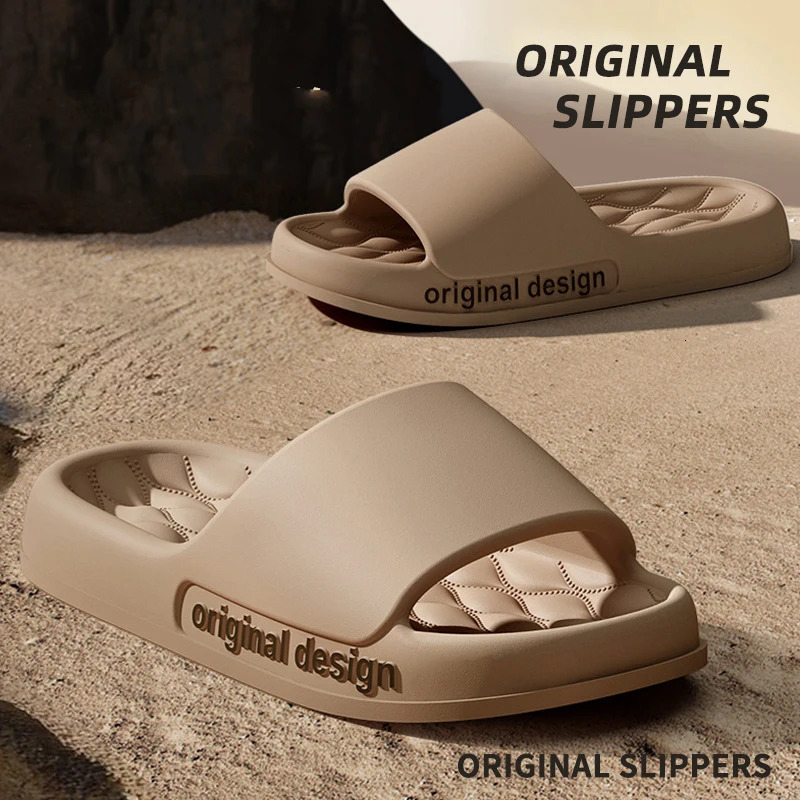 Asgard Mens Summer Slippers 2025 Indoor Anti-slip Bathroome Slippers Comfort Thick Sole Beach Shoes Men Soft EVA Slippers 250605