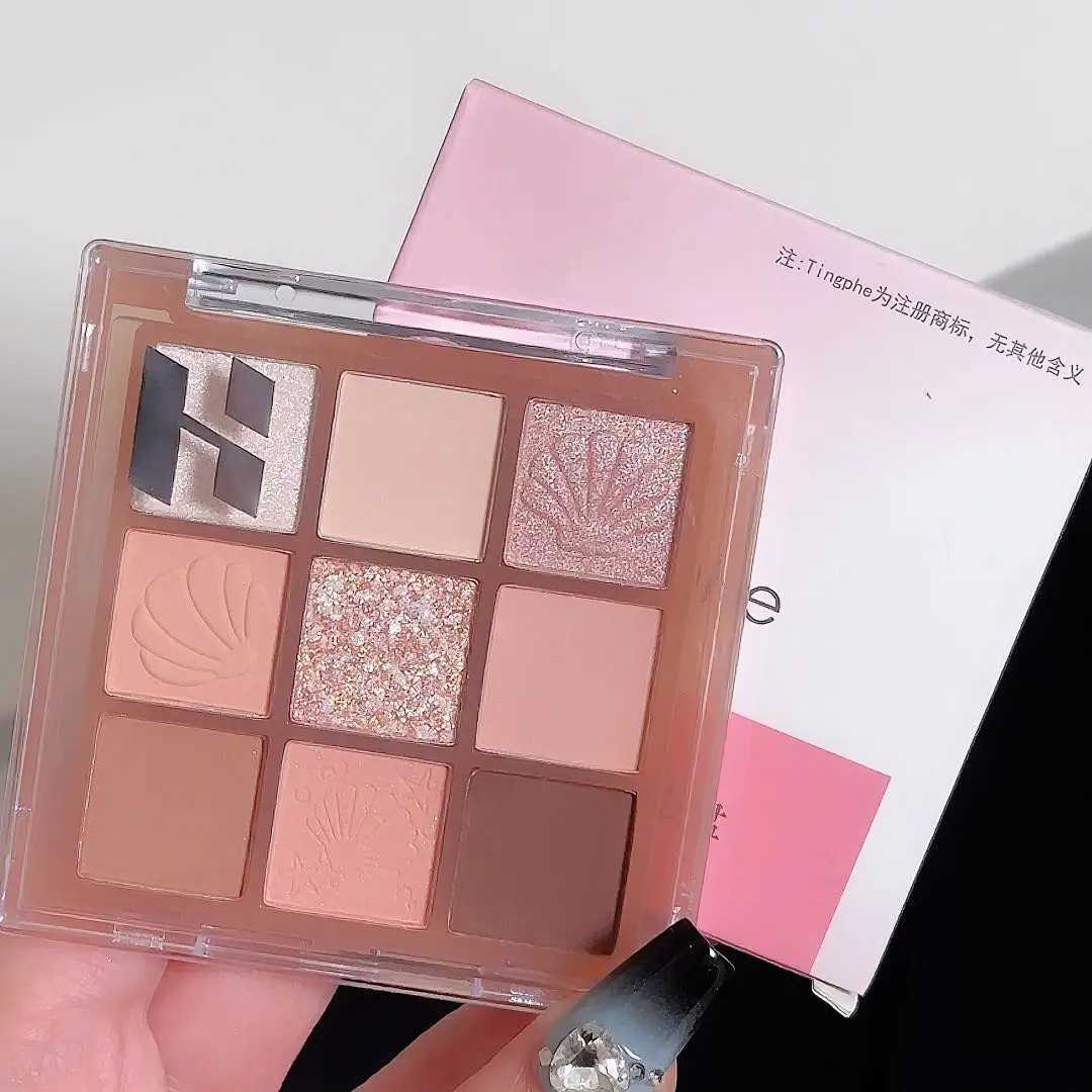 DIKALU New Shell Nine Color Eyeshadow Palette Powder Purple Low Saturation Earth Blush High Light Lying Silkworm Brightening Compr W250605