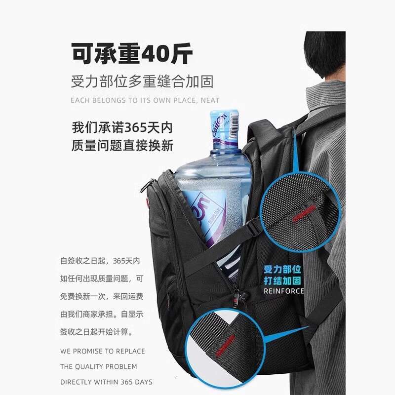 Men's Large Capacity Business Travel Laptop Backpack Hiking Bag for Middle and High School College Students New Style