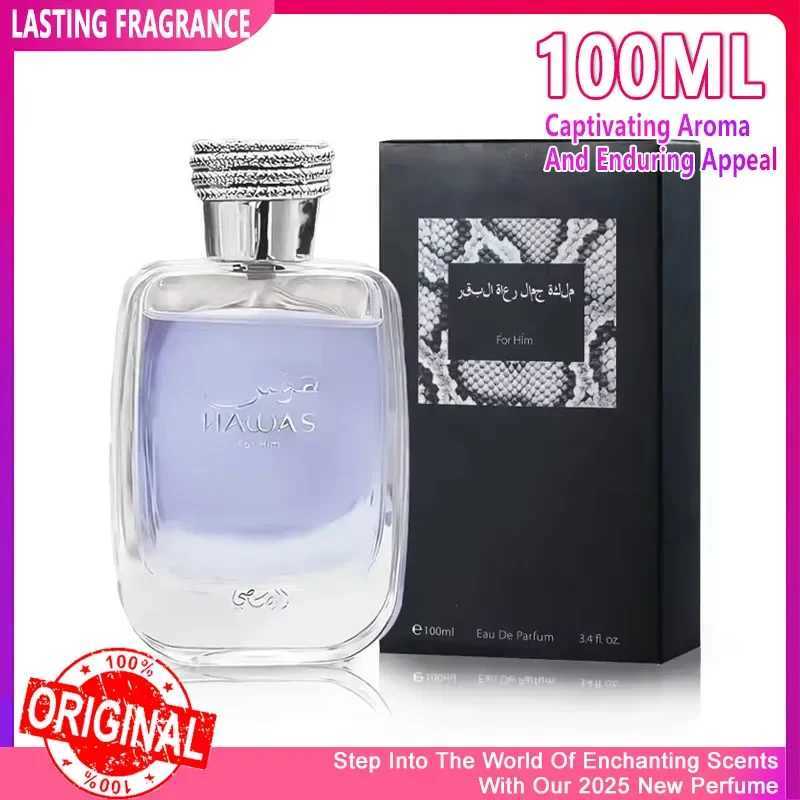 Original 100ml Hawas Men EDP Spray Long Lasting Signature Premium Arabian ReFreshing Luxurious Masculine Perfume W250605