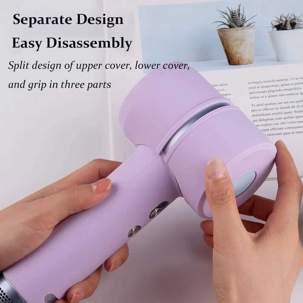 Trendy for Laifen LF03/SE Hair Dryer Protective Sleeve Silicone Dust Proof Hair Dryer Cover Soft Anti-Scratch Silicone Cover Men XJ250605