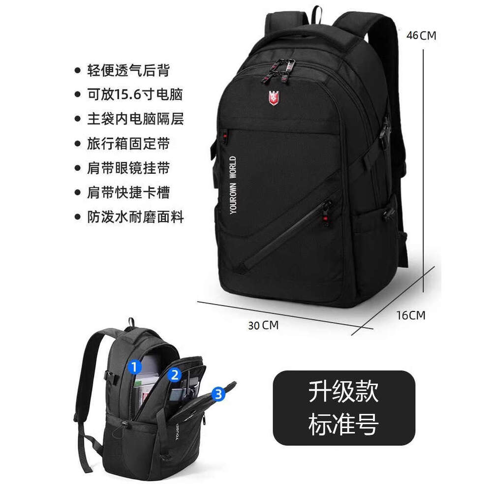 Men's Large Capacity Business Travel Laptop Backpack Hiking Bag for Middle and High School College Students New Style