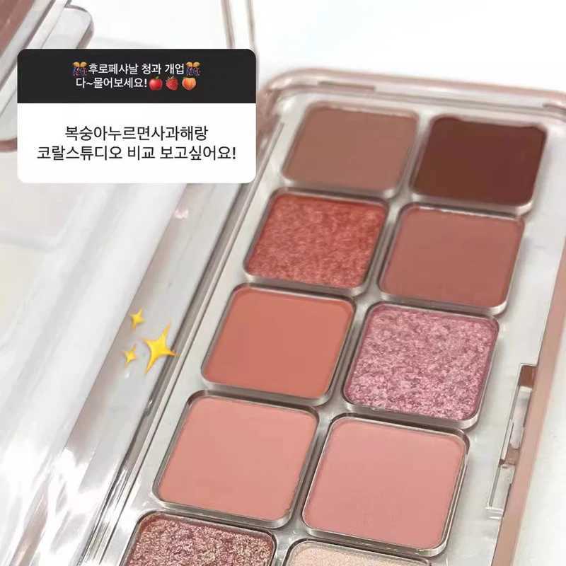 2 Colors Pink Eye Shadow Palette Clear Glitter Pearl Eyeshadow Girl Beginner Makeup Nude Eyeshadow Low Saturation Korean Cosmetics W250605