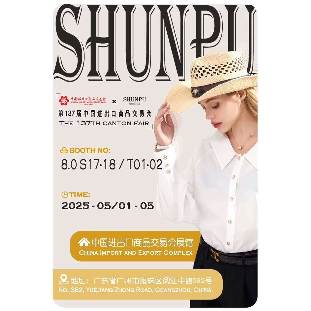 2025Foldable Wide Brim Straw Sun Hat for Seaside Vacation Beach Trendsetter With Adjustable Ribbon & UV Protection