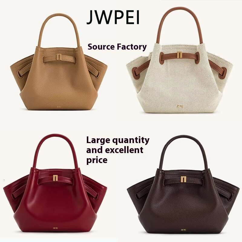 Dumpling Bag 2025 New Large and Small Women's Shoulder Crossbody Handbag