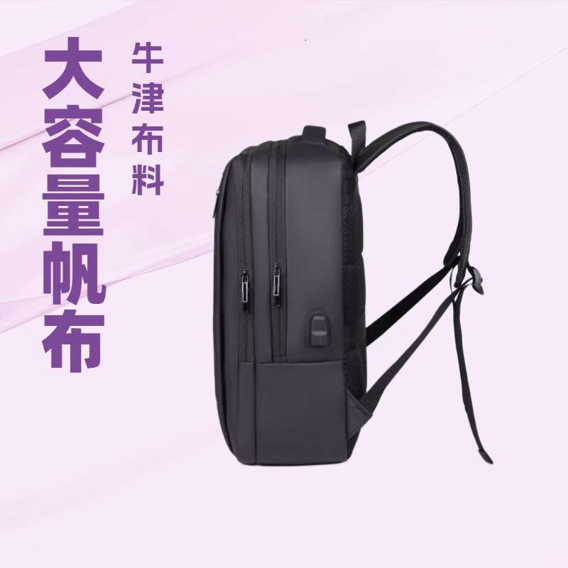 Business Backpack Laptop Men's High-End Simple Double Shoulder Versatile Student Large Capacity Travel Bag