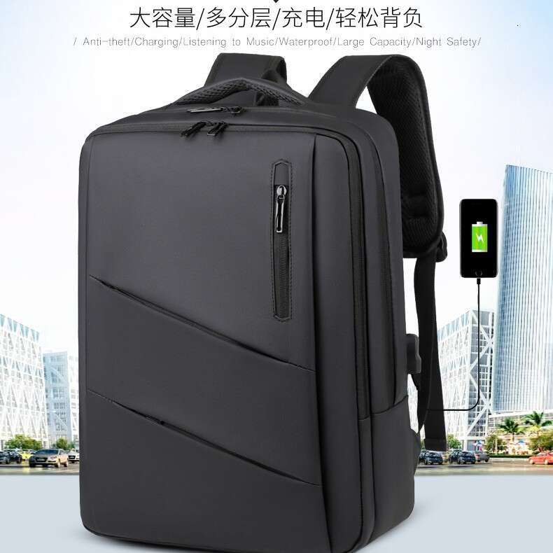 Business Backpack Laptop Men's High-End Simple Double Shoulder Versatile Student Large Capacity Travel Bag