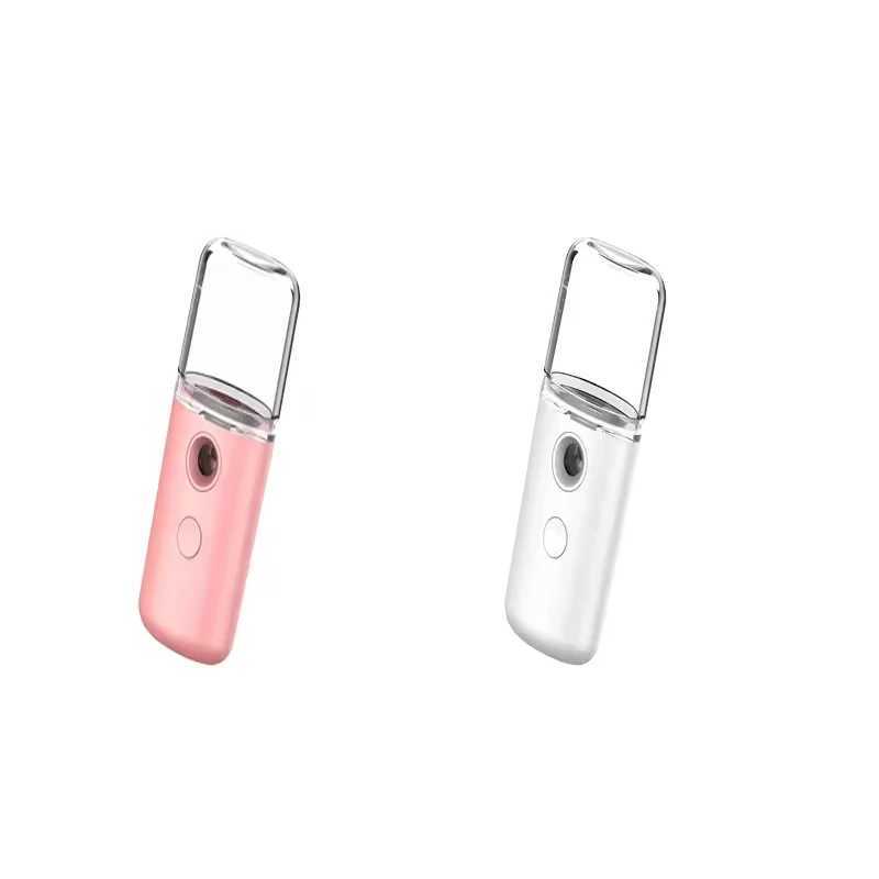 USB Charging Nano Spray Moisturizing Instrument Facial Moisturizing Female Skin Care XJ250607