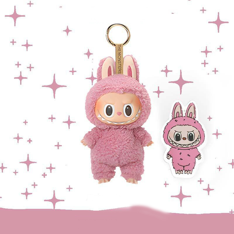 Plush labubu keychain blind box doll keyring have a seat heart moving series pendant kawaii monster key chain fashion trendy gift ph01