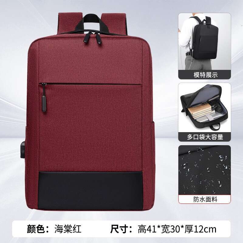 Men's Fashion Travel Women's Backpack High-end Business Lightweight School Commuting Waterproof Laptop Bag