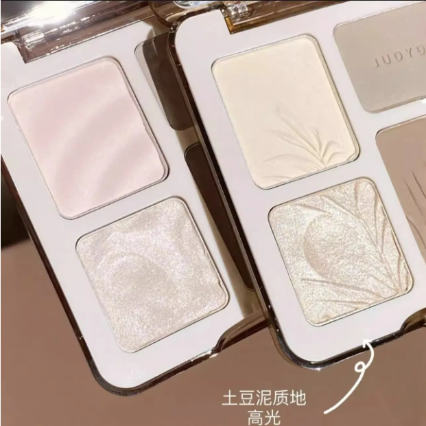 Judydll Orange Dot High-Gloss Contouring Integrated Disc Comprehensive Disc Matte Brightening Three-dimensional Shadow Nasal Shadow