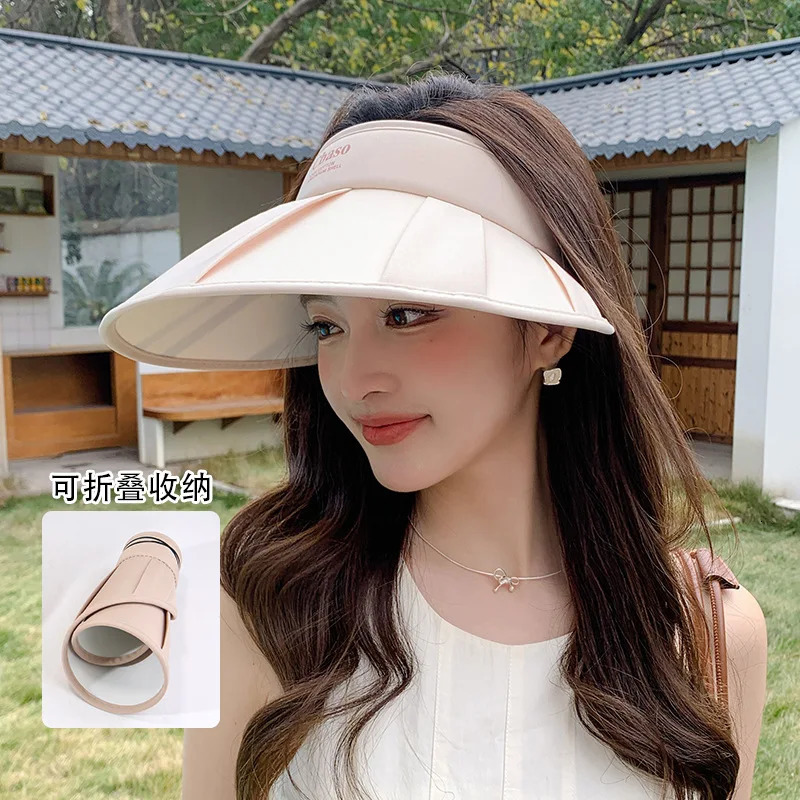 Summer Collapsible Shell Cap with Empty Top for Girl Fashion Sunblock Cool Large Brim Visor Seaside Casual Outdoor Beach Sun Hat 250603